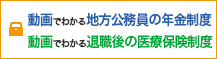 ジェネリック医薬品について